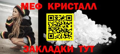 героин Гусь-Хрустальный