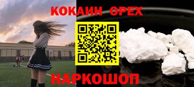 герыч Гусев