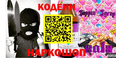 герыч Гусев