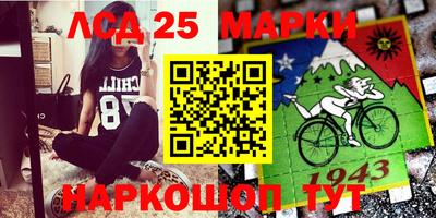 mdma Гусиноозёрск