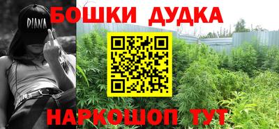 mdma Гусиноозёрск