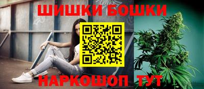 героин Гусь-Хрустальный