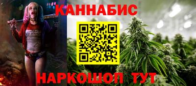 герыч Гусев
