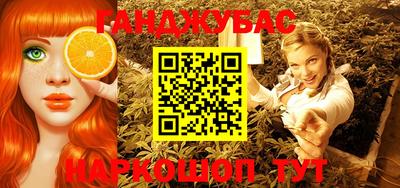mdma Гусиноозёрск