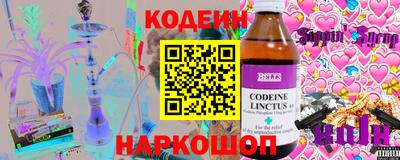 герыч Гусев