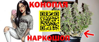 mdma Гусиноозёрск