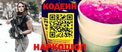герыч Гусев