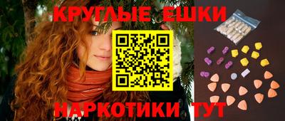герыч Гусев