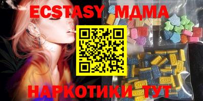 героин Гусь-Хрустальный