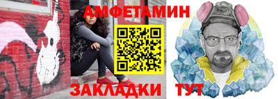 герыч Гусев