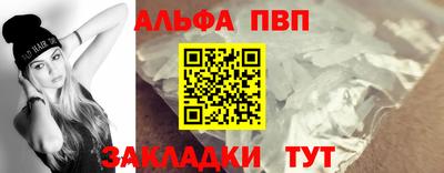 герыч Гусев