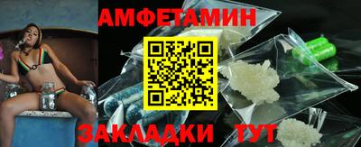 героин Гусь-Хрустальный