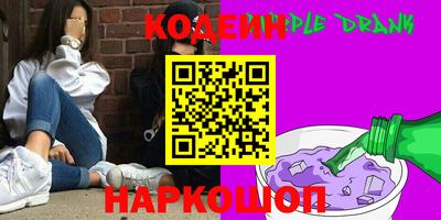 mdma Гусиноозёрск