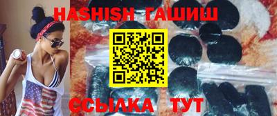 MDMA Premium VHQ Тула