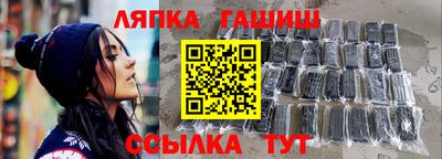 mdma Гусиноозёрск