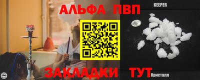 герыч Гусев