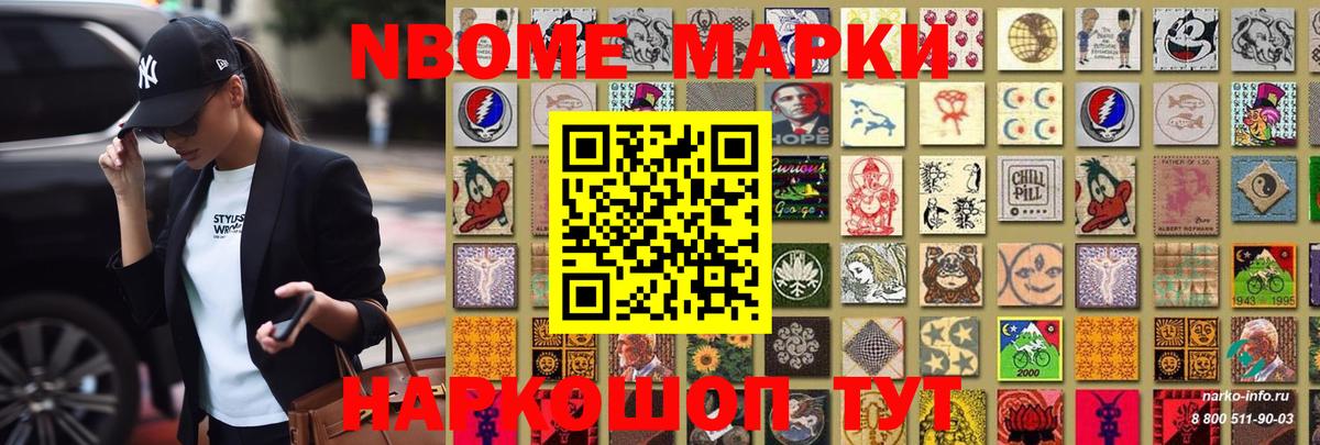ЛСД экстази кислота  LSD-25 экстази ecstasy  Нижний Тагил  Вход с VPN 