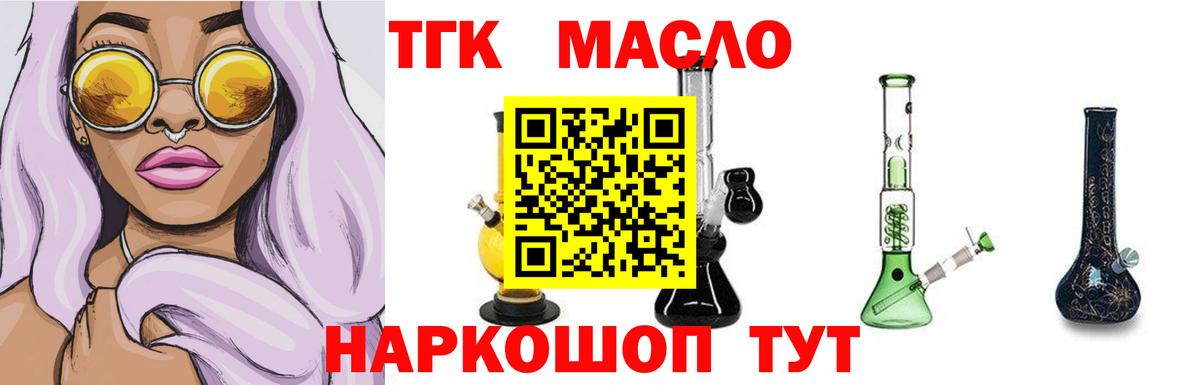 APVP Нижний Тагил